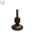 S50-0240-1-29-walnut-0